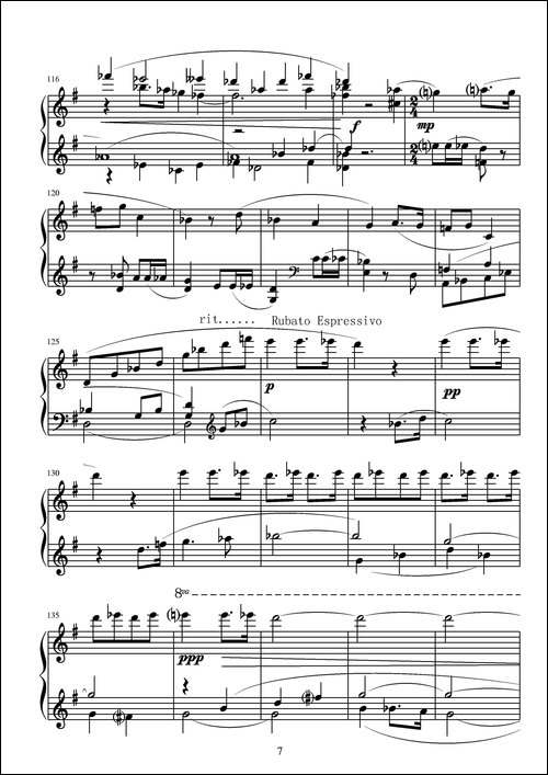 第十一钢琴奏鸣曲-葛清作曲版