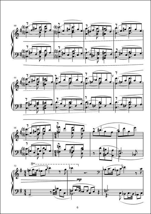 第十一钢琴奏鸣曲-葛清作曲版