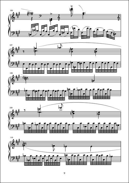 第六钢琴奏鸣曲-单乐章