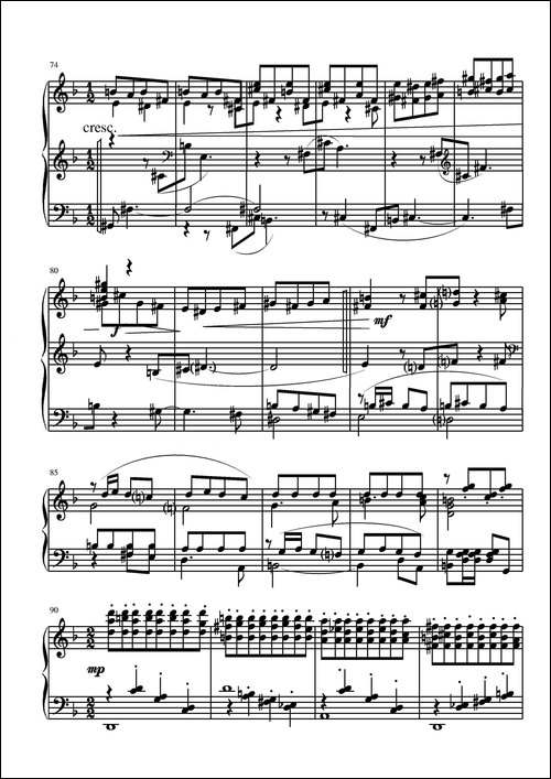 第三钢琴奏鸣曲-第四乐章