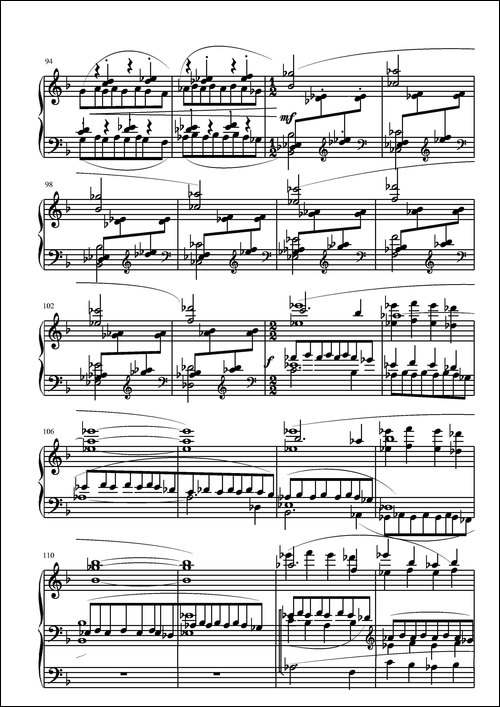 第三钢琴奏鸣曲-第四乐章