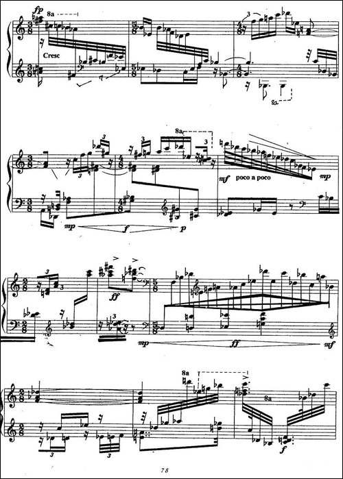 序曲2—