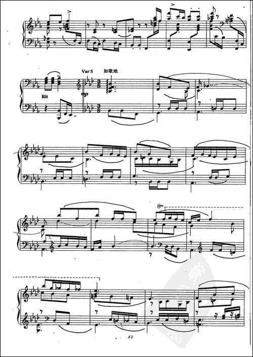 变奏曲-葛清作曲版